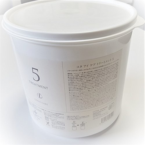 業務用 トリートメント コタ」の人気商品一覧 | 安い商品を通販サイト