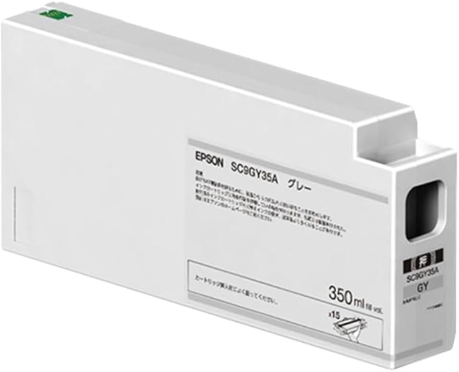 Amazon.co.jp: エプソン SC9GY70A 純正 インクカートリッジ グレー