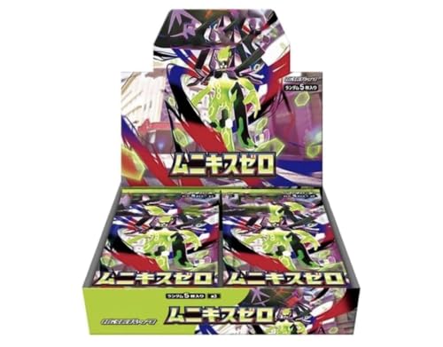 ポケモンカード ムニキスゼロ シュリンク付き 1BOX - ポケモンカード