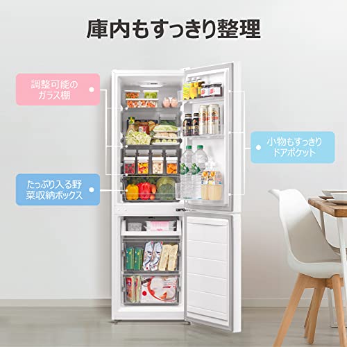 コンフィー(COMFEE') - 冷蔵庫 RCB179WH(E) の評価 | SHOPSTAFF