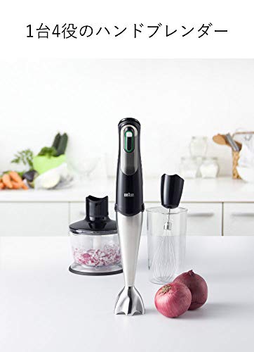 徹底検証】ブラウン ハンドブレンダー マルチクイック7 MQ735の