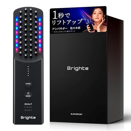 Brighte ELEKI BRUSH+（ブライトエレキブラシプラス）の口コミを徹底