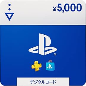 Amazon.co.jp: ゲームソフト - プレイステーション4: ゲーム
