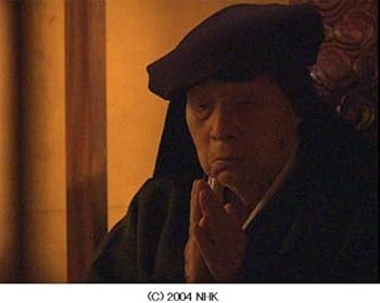Amazon.co.jp: 永平寺 「104歳の禅師」・「修行の四季」 [DVD] : DVD