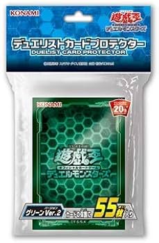 Amazon | 遊戯王OCG デュエルモンスターズ デュエリストカード