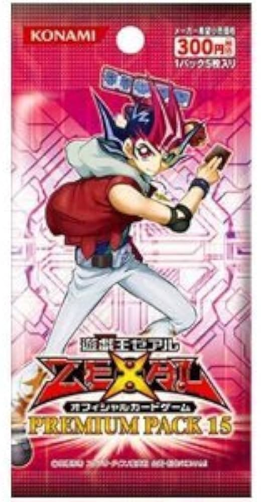 Amazon.co.jp: 遊戯王ゼアル オフィシャルカードゲーム 【シングル