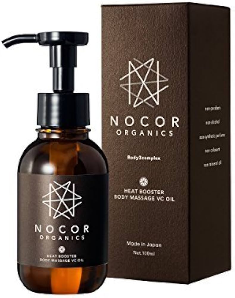 Amazon | NOCOR ノコア ヒートブースター ボディマッサージ VCオイル