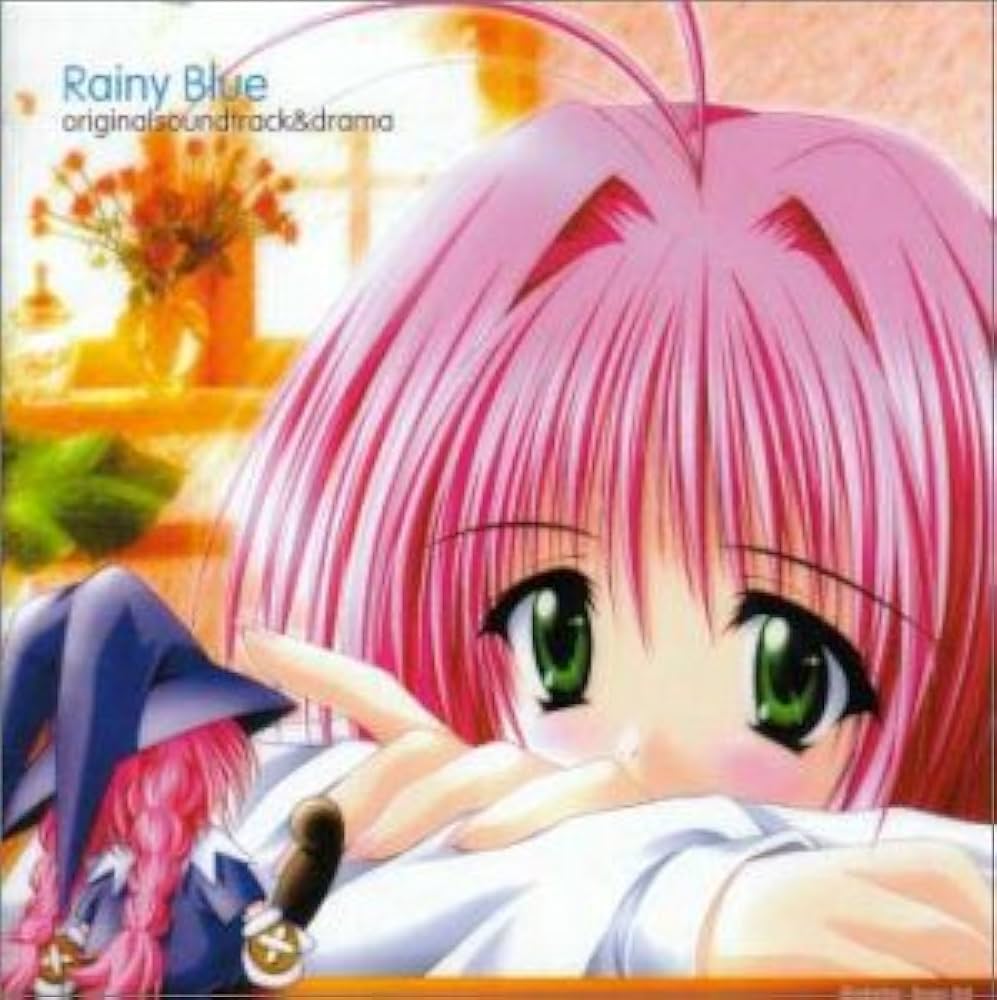 Rainy Blue ～6月の雨 ～ ― オリジナル・サウンドトラック&ドラマCD