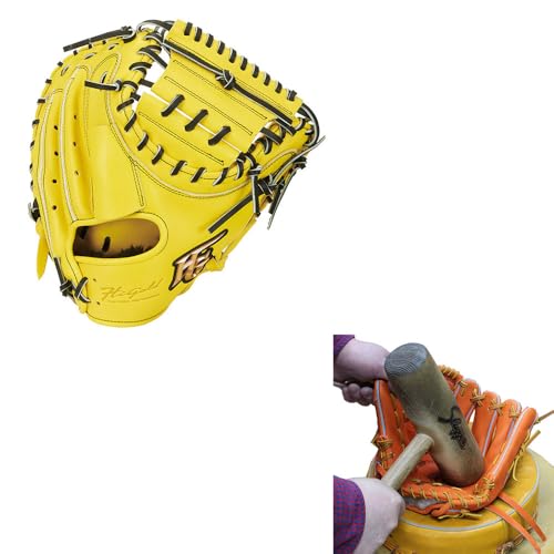 キャッチャーミット イエロー」の人気商品一覧 | 安い商品を通販サイト