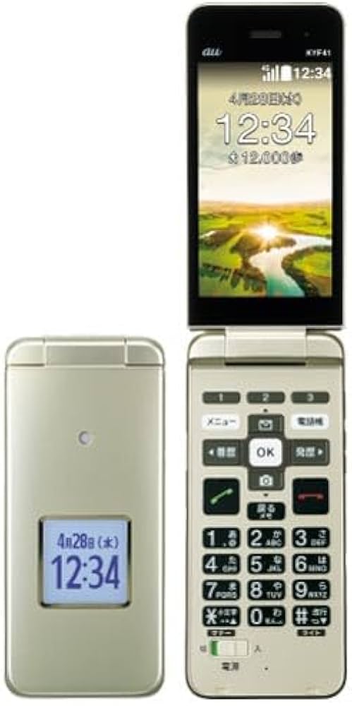 Amazon | 京セラ かんたんケータイ KYF41 シャンパンゴールド au版 SIM