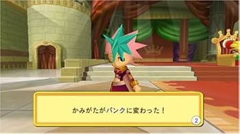 Amazon | ドカポンキングダム for Wii | ゲームソフト