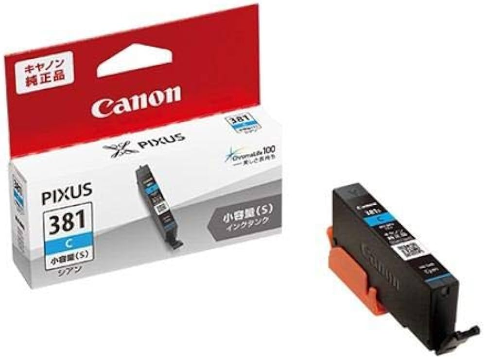 Amazon.co.jp: Canon 純正インクカートリッジ BCI-381sC シアン 小容量