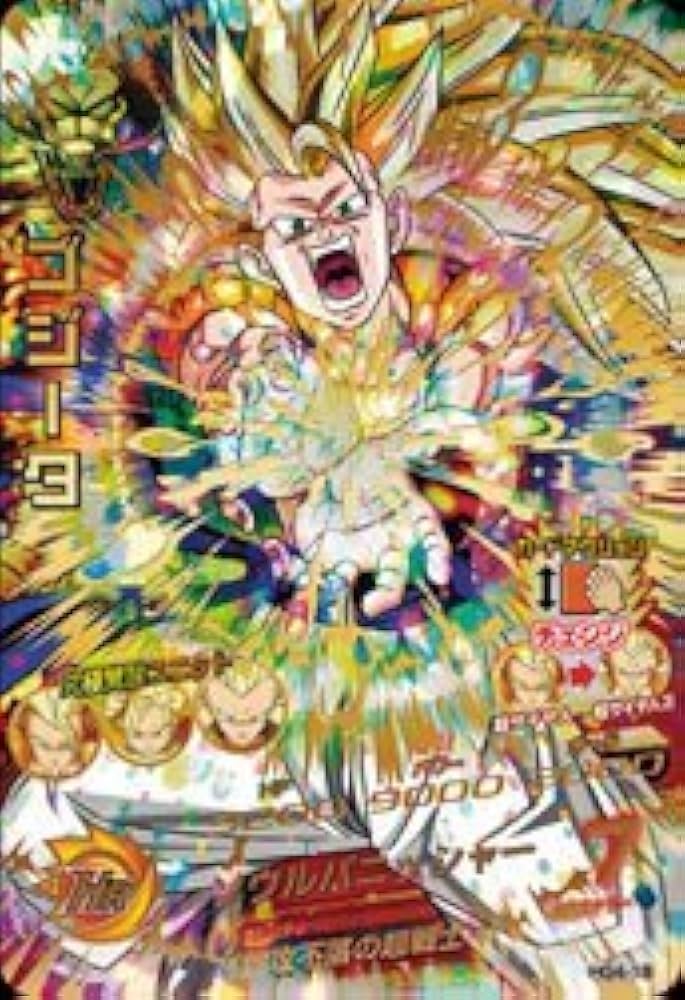 Amazon.co.jp: ドラゴンボールヒーローズギャラクシーミッション GM 第