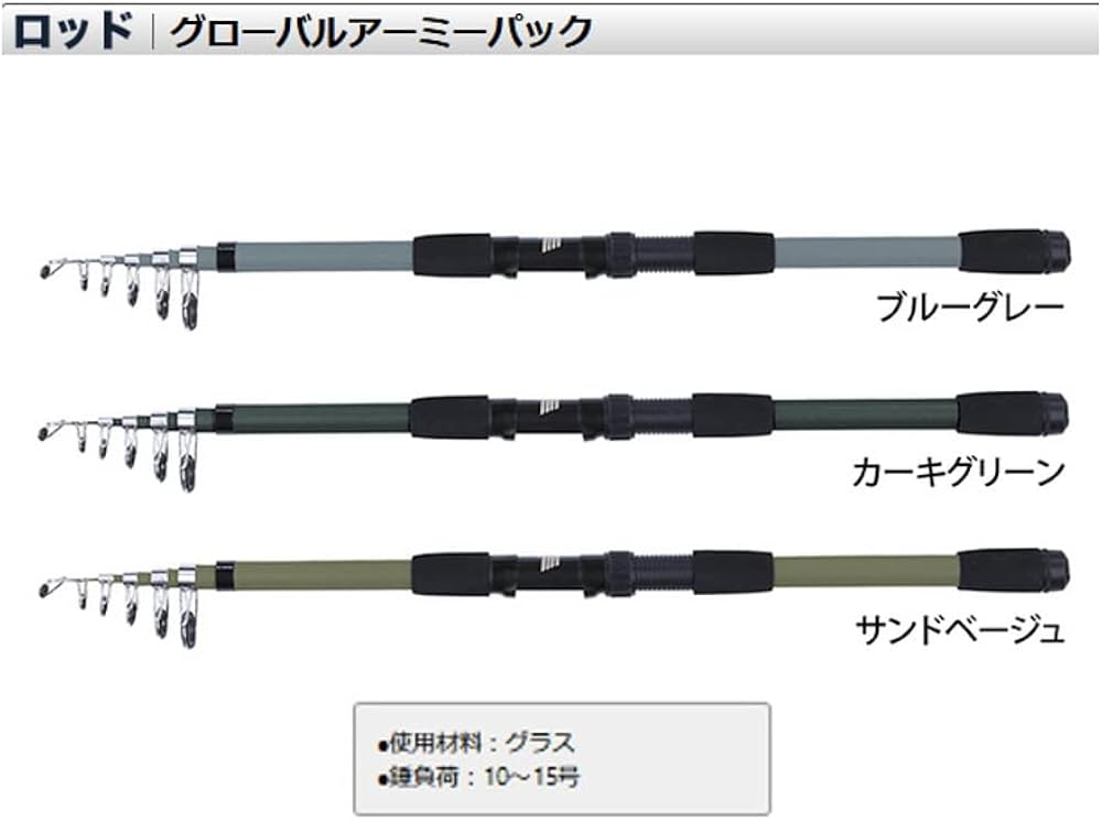 Amazon | オージーケー(Ogk) グローバルアーミーパック 180 カーキ