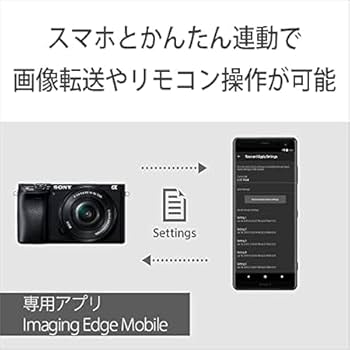 Amazon | SONY(ソニー) APS-C ミラーレス一眼カメラ α6400 パワー