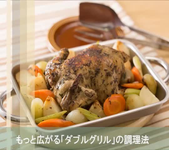 Amazon｜ビタクラフト 両手鍋 IH対応 ダブルグリル レシピ付き 燻製器