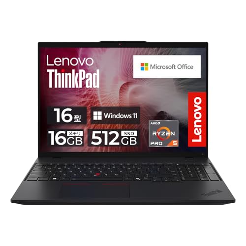 Amazon.co.jp: 【公式】 Lenovo ThinkPad L16 Gen 1 AMD ノート