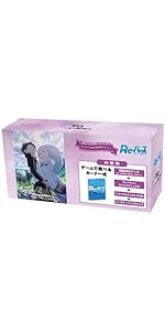 Amazon.co.jp: Reバース for you トライアルセット 「Re：ゼロから