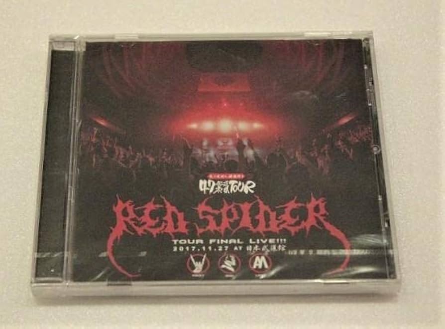 Amazon.co.jp: RED SPIDER 47都道府県TOUR FINAL in 日本武道館 CD