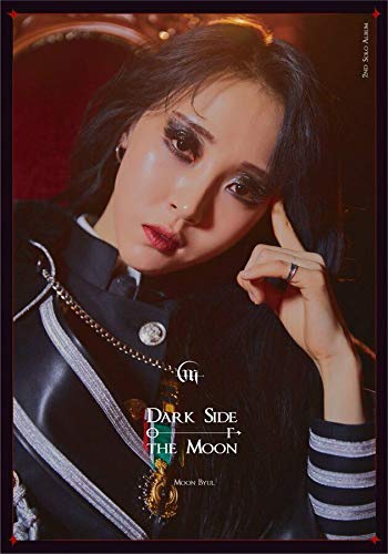 Amazon.co.jp: Mamamoo Moonbyul 門OON(月):再パッケージ 1st Ontact