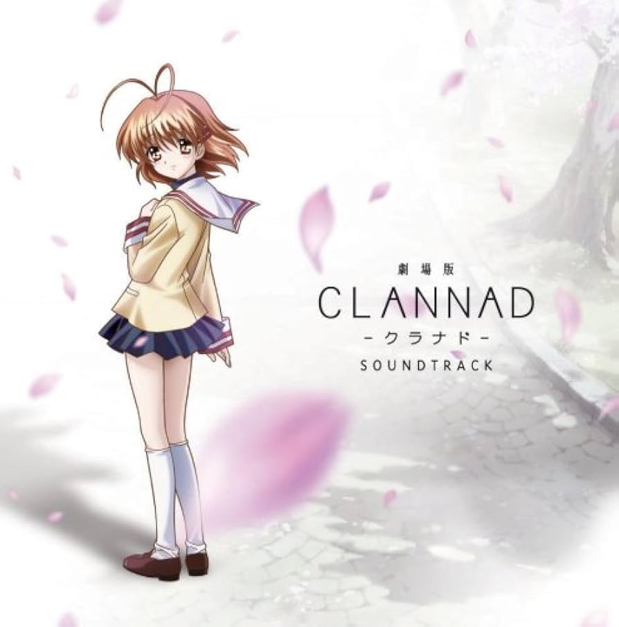 Amazon.co.jp: 劇場版「CLANNAD-クラナド-」 SOUNDTRACK: ミュージック