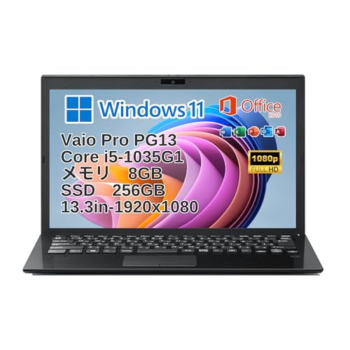 VAIO Pro PG」の人気商品一覧 | 安い商品を通販サイトから探す - 価格.com