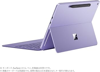 Amazon.co.jp: マイクロソフト Surface Pro 12 インチ Snapdragon X