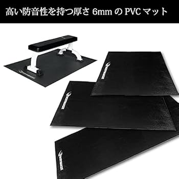 Amazon | BODYMAKER(ボディメーカー) マルチラック2 ブラック×イエロー