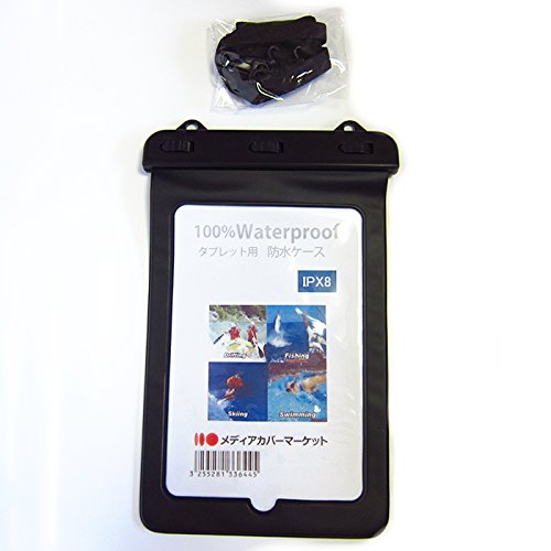 Amazon | メディアカバーマーケット Lenovo Tab P12 2023年版 12.7