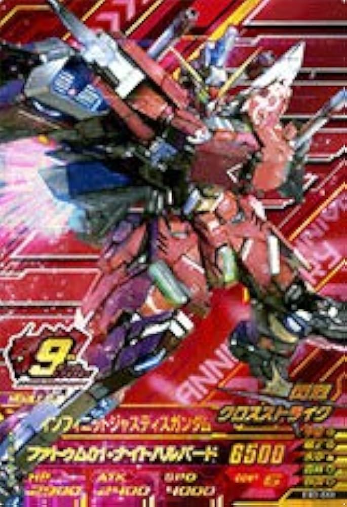 Amazon | ガンダムトライエイジ EB3-088 インフィニットジャスティス