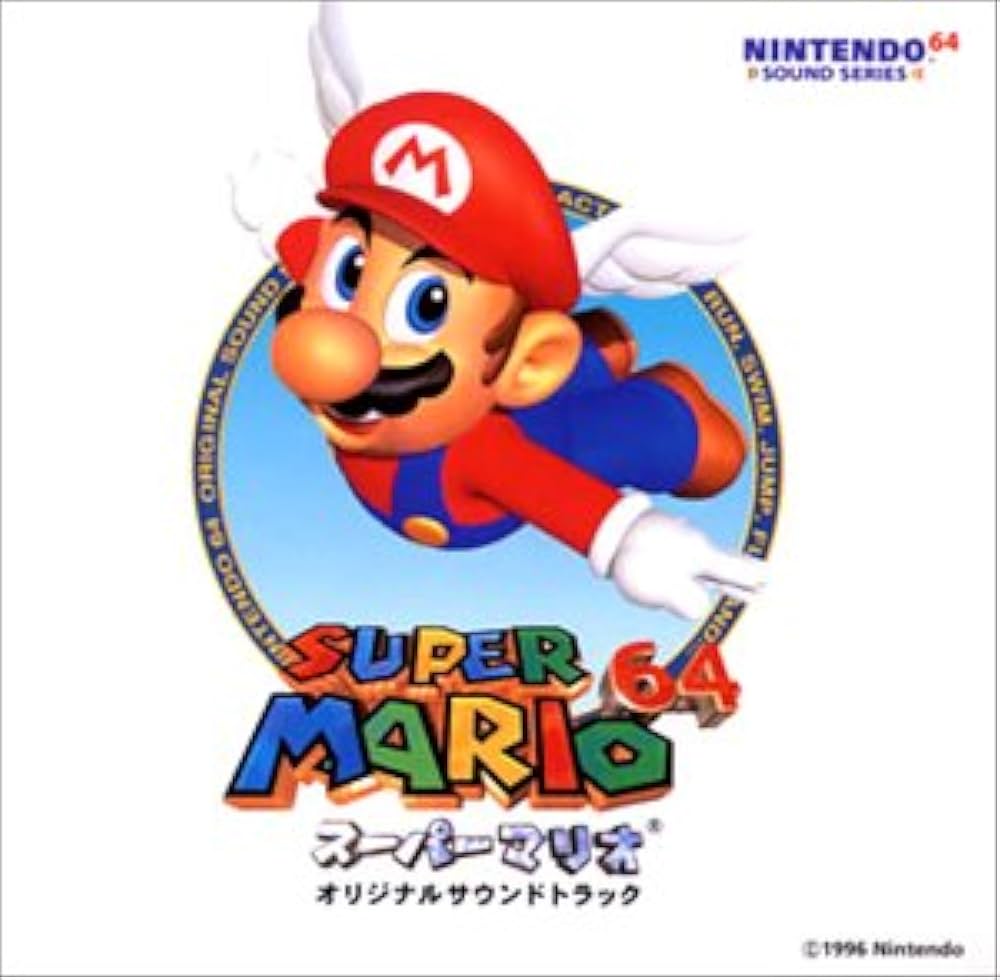 スーパーマリオ64 - Amazon.com Music