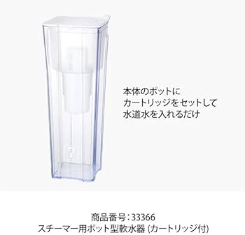 Amazon.co.jp: ＜SEVEN BEAUTY＞ オゾンフェイシャルスチーマー FS100