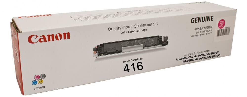 Amazon | CANON トナーカートリッジ416 マゼンタ/1978B004(1,500枚) CN