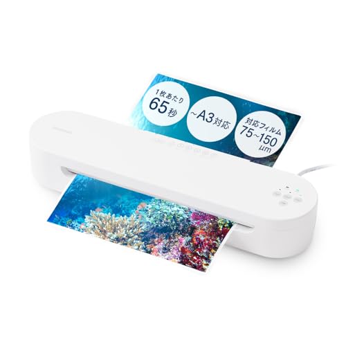 Amazon | 【Amazon.co.jp限定】 アイリスオーヤマ 高速起動