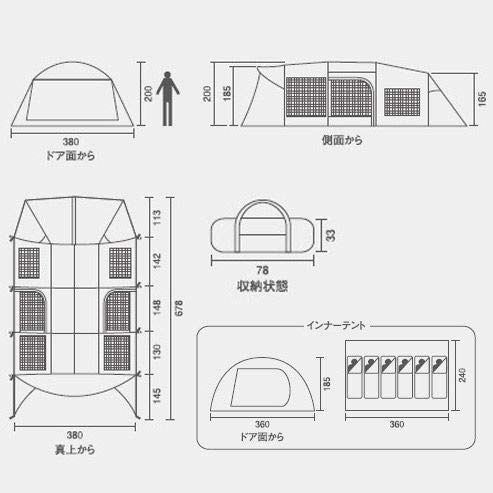 Amazon.co.jp: コールマン(Coleman) アテナ トンネル2ルームハウス/LDX