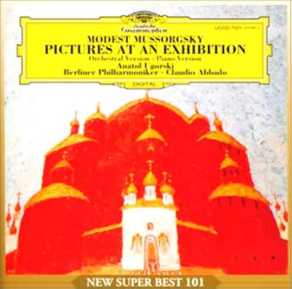 Amazon.co.jp: ムソルグスキー:展覧会の絵: ミュージック