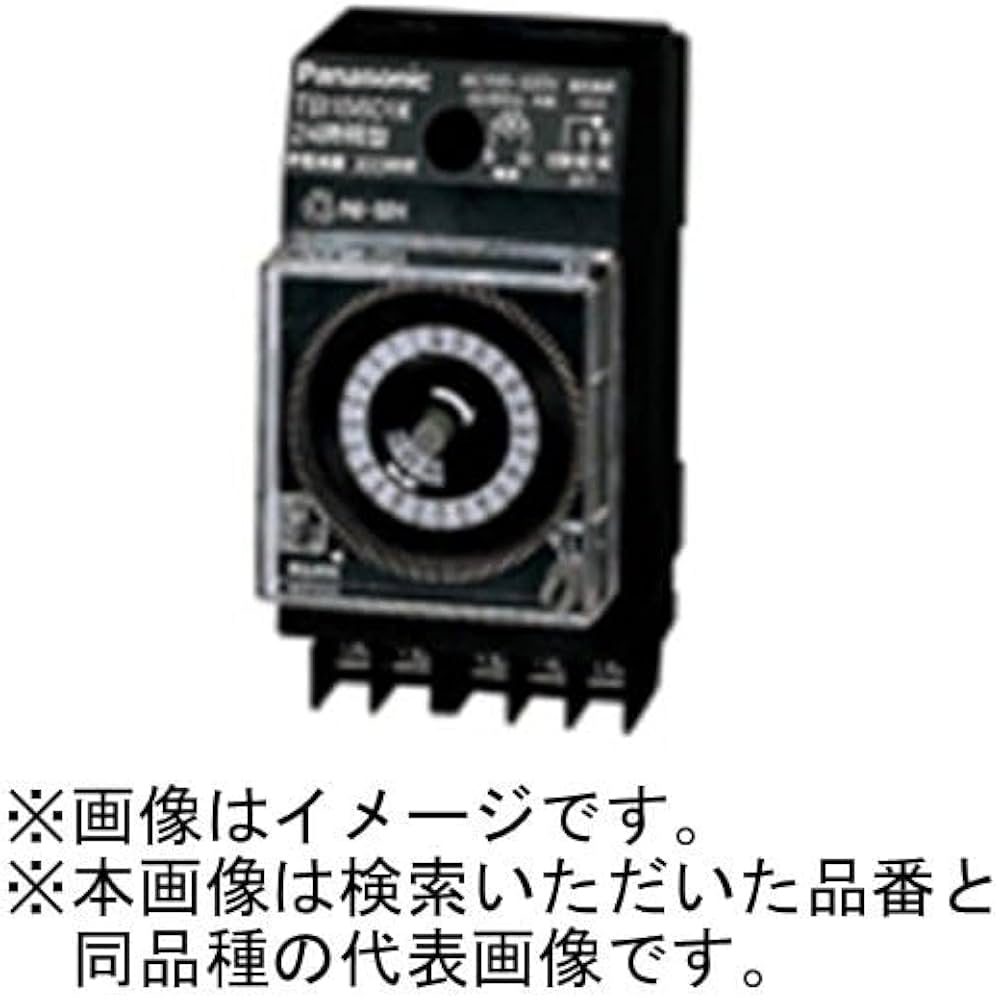 Amazon | パナソニック(Panasonic) 協約型タイムスイッチ 1回路型
