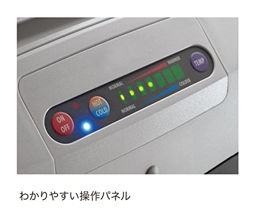 Amazon.co.jp: Dometic ペルチェ方式車載用ポータブル温冷庫 DM-TC