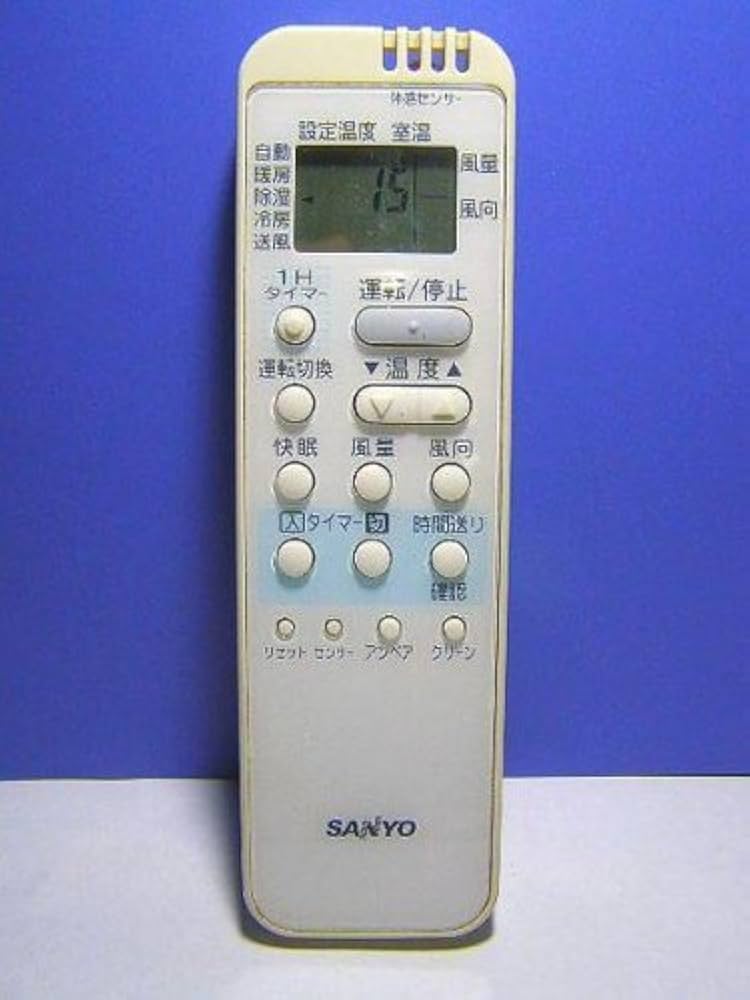 Amazon | 三洋電機 エアコンリモコン RCS-AX1 | 三洋電機 | エアコン用