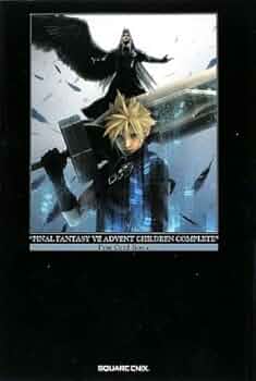 Amazon.co.jp: ファイナルファンタジー VII アドベントチルドレン