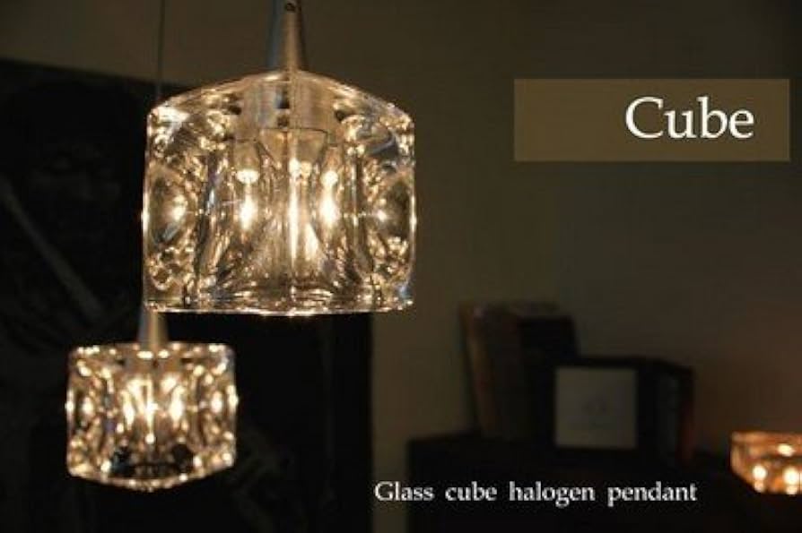 Amazon | キューブ ハロゲン ペンダントライト3灯 クリア(CC-4825