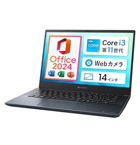 Amazon.co.jp: 【整備済み品】東芝 dynabook MJ54 / 14型 ノートPC