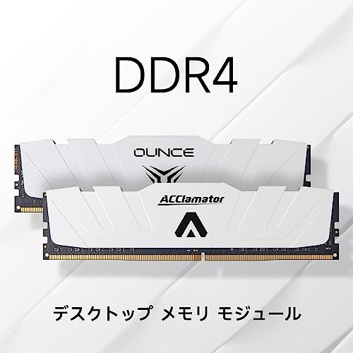 Acclamator - 32GB 3200MHz DDR4 Memory / PC4-25600 XMP 1.35V (16GB