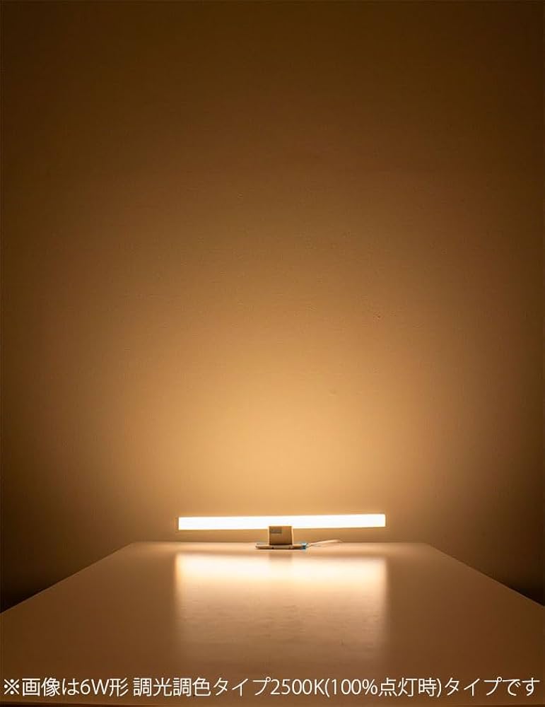 Amazon | MAXRAY LED電球 LINEA LAMP/リネアランプ リネストラランプ