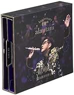 Amazon.co.jp: 譚詠麟（アラン・タム）: ミュージック