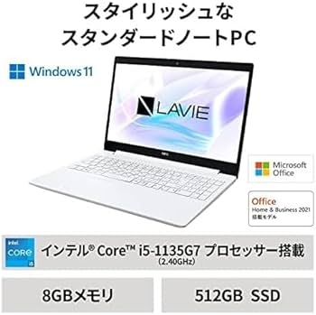 Amazon.co.jp: NEC LAVIE Japanese Laptop N15S 15.6 Inch Intel® Core