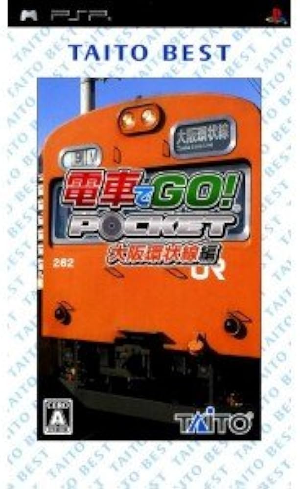 Amazon.com: Densha de Go! Pocket: Osaka Kanjousenhen (Taito Best