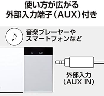 Amazon.co.jp: パナソニック ミニコンポ FM/AM 2バンド Bluetooth対応