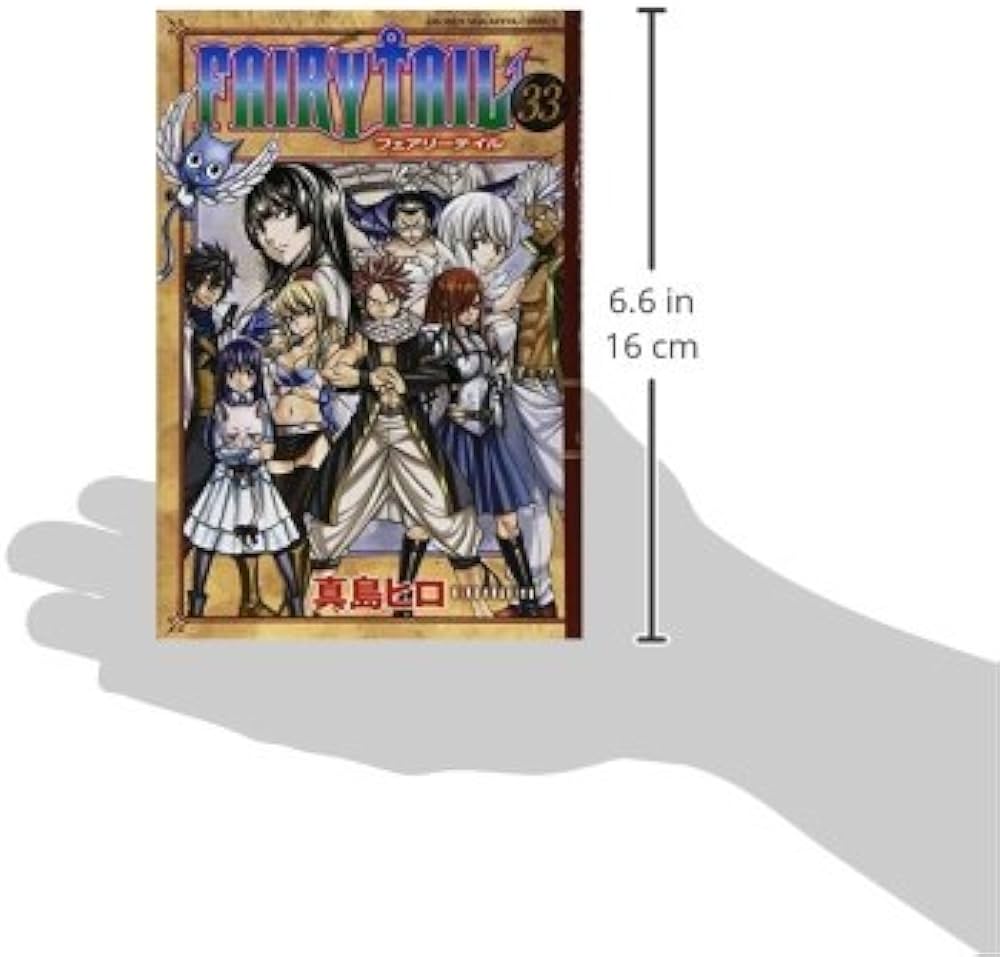 FAIRY TAIL(33) (少年マガジンコミックス) | 真島 ヒロ |本 | 通販