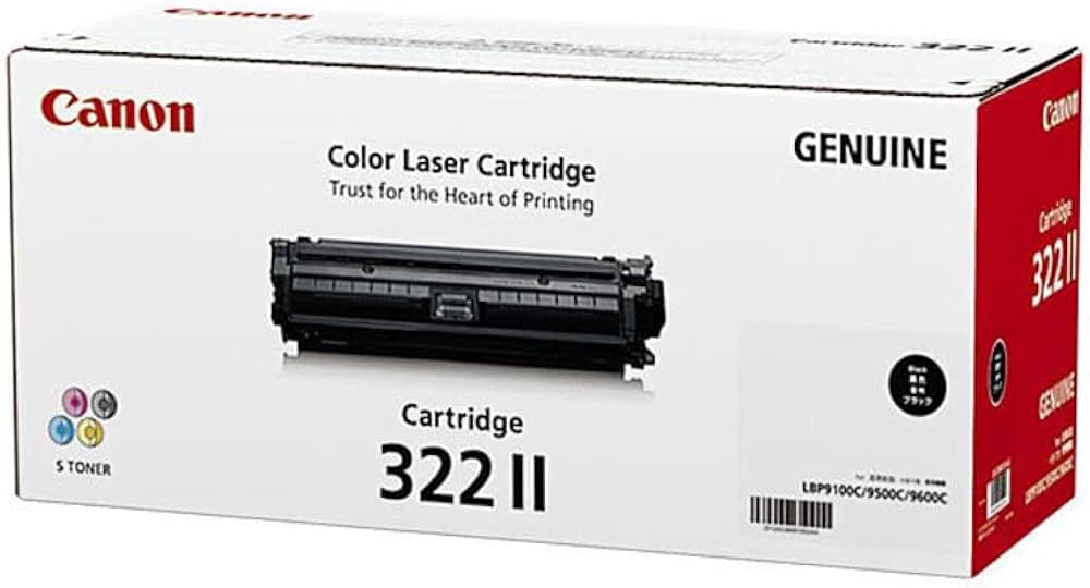 Amazon | CANON トナーカートリッジ322IIブラック 2653B001 CRG